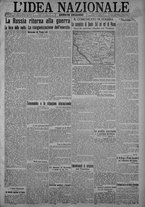 giornale/TO00185815/1917/n.140, 4 ed/001